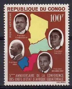 Znaczek Kongo 1964 Mi 50 Czyste **