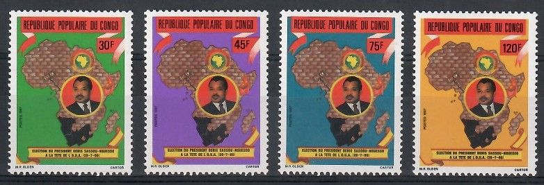 Znaczek Kongo 1987 Mi 1067-1070 Czyste **