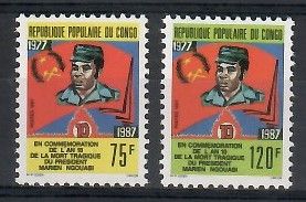Znaczek Kongo 1987 Mi 1081-1082 Czyste **