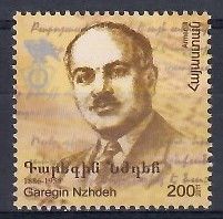 Znaczek Armenia 2012 Mi 774 Czyste **