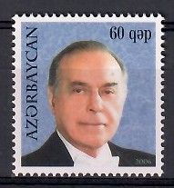 Znaczek Azerbejdżan 2006 Mi 624 Czyste **