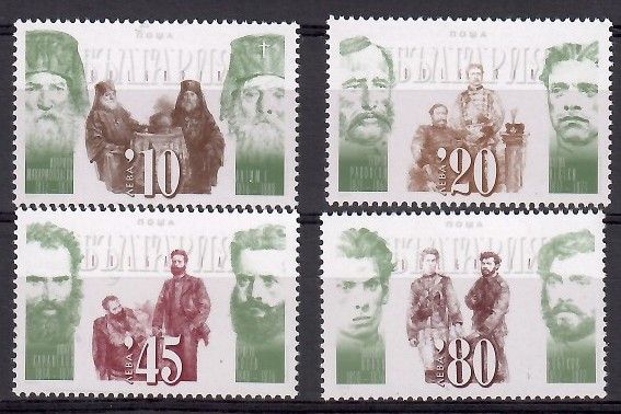 Znaczek Bułgaria 2005 Mi 4728-4731 Czyste **