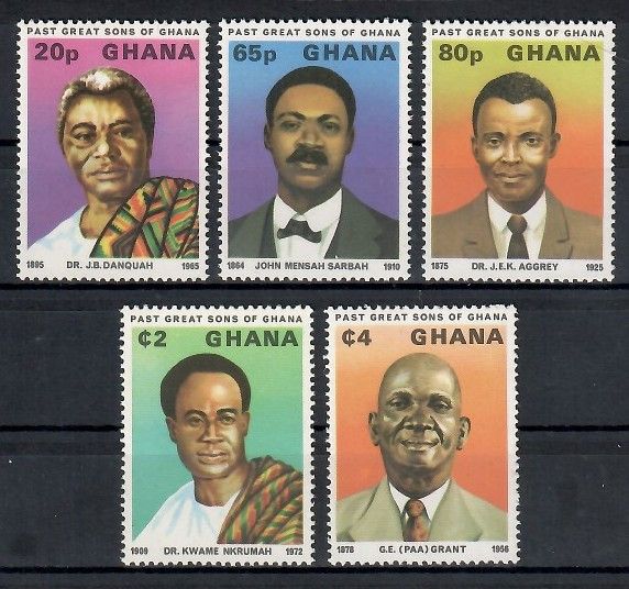 Znaczek Ghana 1980 Mi 821-825 Czyste **