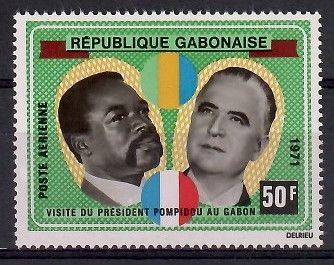 Znaczek Gabon 1971 Mi 419 Czyste **