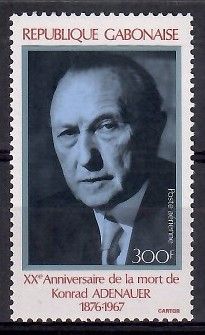 Znaczek Gabon 1987 Mi 988 Czyste **