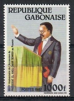 Znaczek Gabon 1987 Mi 998 Czyste **