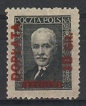 Znaczek Polska 1934 Mi por 81 Fi D89 Czyste **