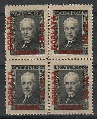 Znaczek Polska 1934 Mi por 81 Fi D89 Czyste **