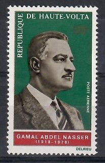 Znaczek Górna Wolta 1971 Mi 322 Czyste **