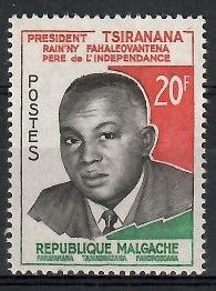 Znaczek Madagaskar 1960 Mi 465 Czyste **