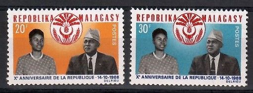 Znaczek Madagaskar 1968 Mi 590-591 Czyste **