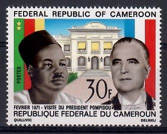 Znaczek Kamerun 1971 Mi 640 Czyste **