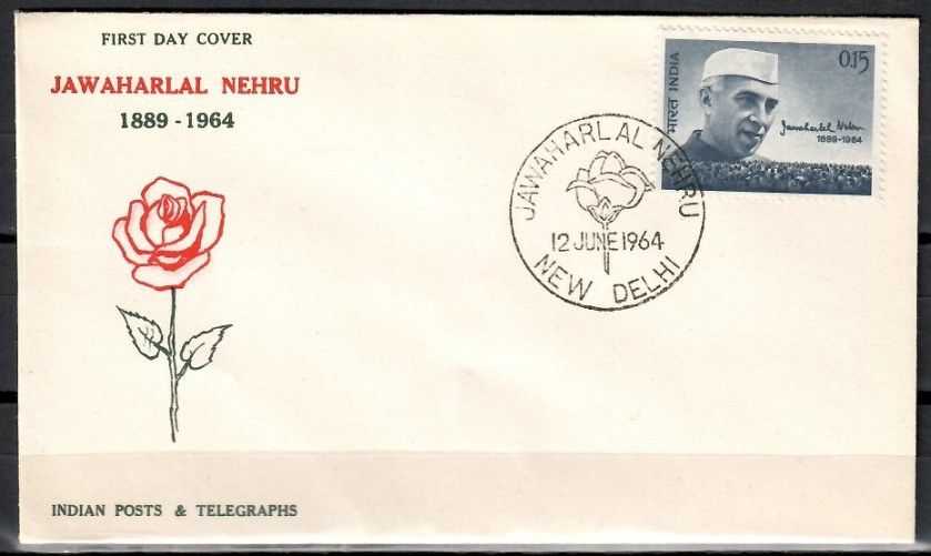 Znaczek Indie 1964 Mi 373 FDC