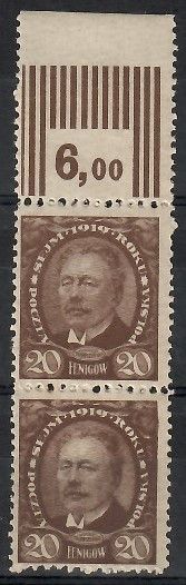 Znaczek Polska 1919 Mi 125 Fi 109 Czyste **