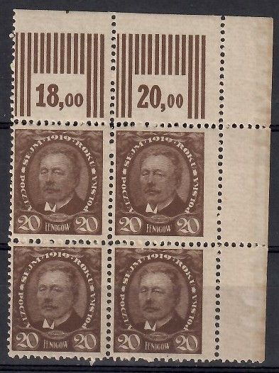 Znaczek Polska 1919 Mi 125 Fi 109 Czyste **