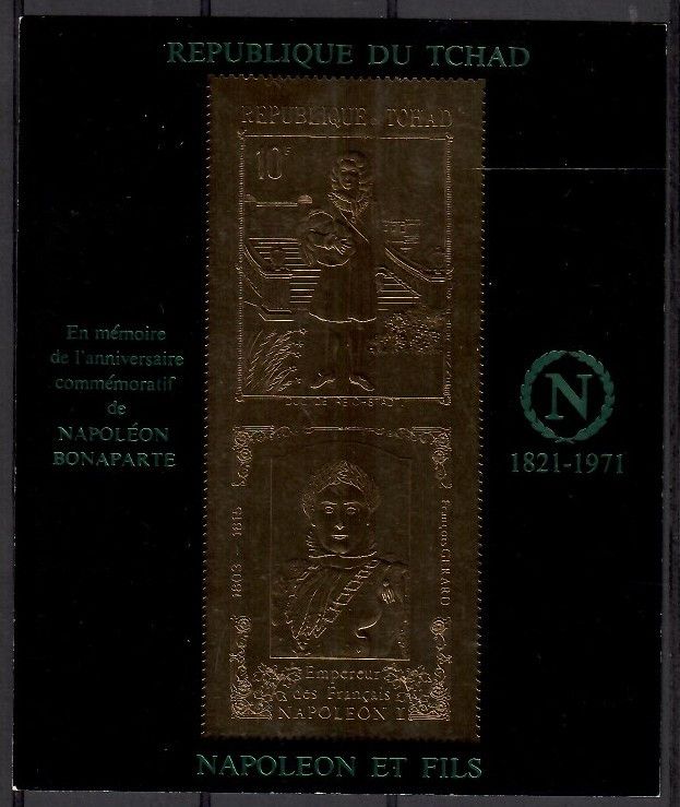 Znaczek Czad 1971 Mi bl 20 Czyste **