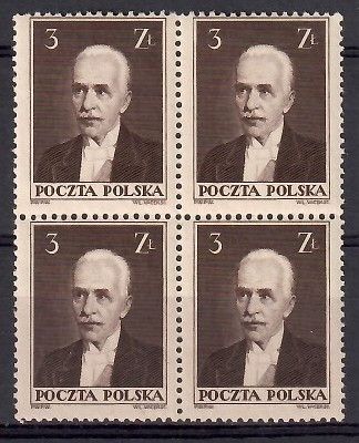 Znaczek Polska 1935 Mi 311 Fi 290 Czyste **