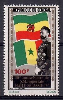 Znaczek Senegal 1972 Mi 499 Czyste **