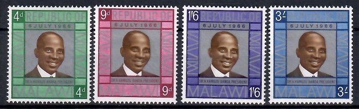 Znaczek Malawi 1966 Mi 56-59 Czyste **