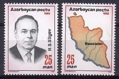 Znaczek Azerbejdżan 1993 Mi 105-106 Czyste **