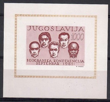 Znaczek Jugosławia 1961 Mi bl 7 Czyste **