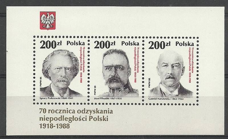 Znaczek Polska 1988 Mi bl 107 Fi bl 137 Czyste **