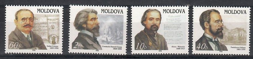 Znaczek Mołdawia 1998 Mi 266-269 Czyste **