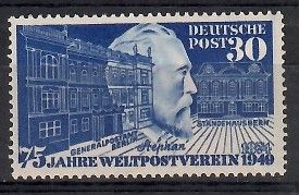 Znaczek Niemcy 1949 Mi 116 Z podlepką *