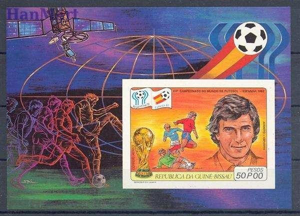 Znaczek Gwinea Bissau 1981 Mi bl 180B Czyste **