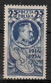 Znaczek Polska 1934 Mi 287 Fi 266 Czyste **
