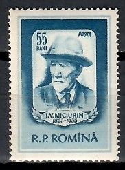Znaczek Rumunia 1955 Mi 1544 Czyste **