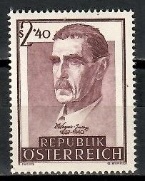 Znaczek Austria 1957 Mi 1032 Czyste **