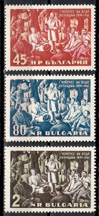 Znaczek Bułgaria 1961 Mi 1260-1262 Czyste **