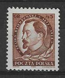 Znaczek Polska 1951 Mi 700 Fi 562 Bez kleju ( * )