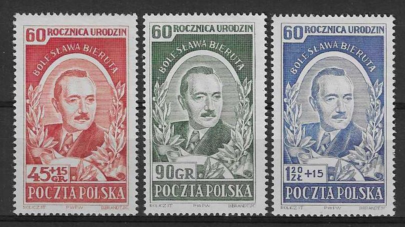 Znaczek Polska 1952 Mi 732-734 Fi 594-596 Bez kleju ( * )