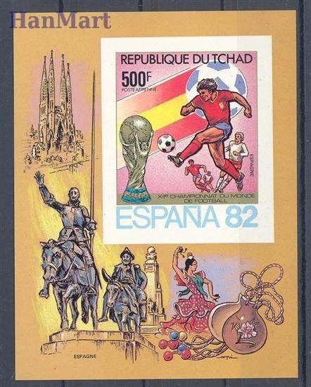 Znaczek Czad 1982 Mi bl 80B Czyste **