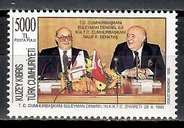 Znaczek Cypr Północny 1995 Mi 406 Czyste **