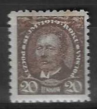 Znaczek Polska 1919 Mi 126 Fi 110 Czyste **