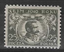 Znaczek Polska 1919 Mi 127 Fi 111 Czyste **