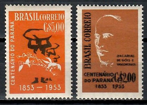 Znaczek Brazylia 1953 Mi 826-827 Czyste **