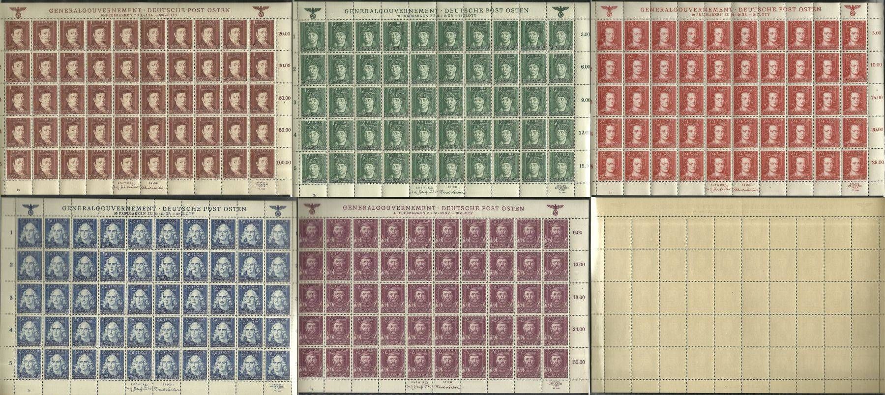 Znaczek Generalne Gubernatorstwo / GG 1944 Mi ark 120-124 Fi ark 120-124 Czyste **