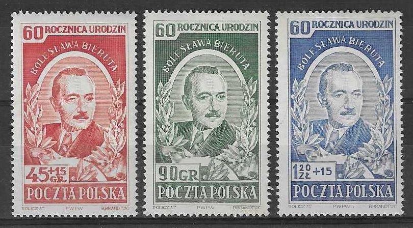 Znaczek Polska 1952 Mi 732-734 Fi 594-596 Z podlepką *