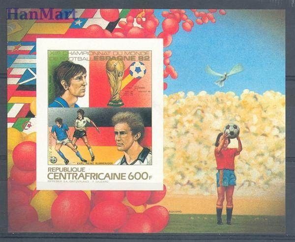 Znaczek Republika Środkowoafrykańska 1982 Czyste **