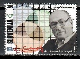 Znaczek Słowenia 2006 Mi 573 Czyste **