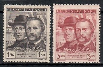 Znaczek Czechosłowacja 1948 Mi 544-545 Czyste **