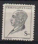 Znaczek Czechosłowacja 1948 Mi 549 Czyste **