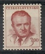 Znaczek Czechosłowacja 1948 Mi 553b Czyste **