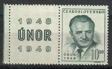 Znaczek Czechosłowacja 1949 Mi zf 565 Czyste **
