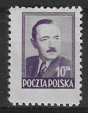 Znaczek Polska 1948 Mi 522 Fi 474 Z podlepką *