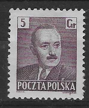 Znaczek Polska 1950 Mi 671 Fi 533 Z podlepką *